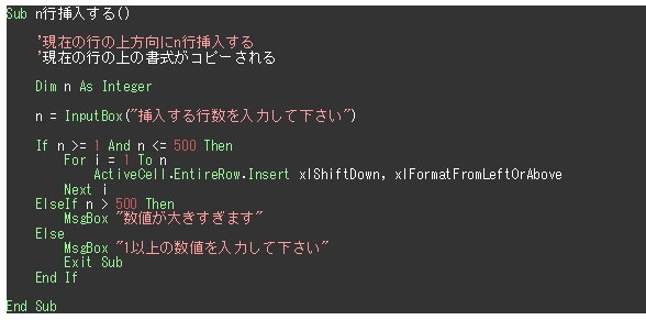 f:id:kouten0430:20171203123858j:plain f:id:kouten0430:20171203123858j:plain