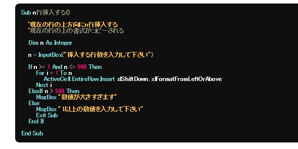 f:id:kouten0430:20171203123914j:plain f:id:kouten0430:20171203123914j:plain