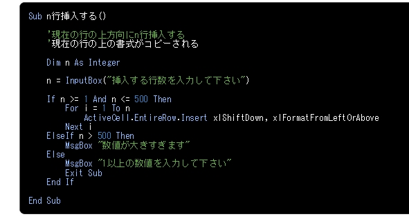 f:id:kouten0430:20171203123935j:plain f:id:kouten0430:20171203123935j:plain