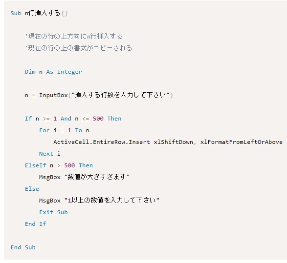 f:id:kouten0430:20171203124351j:plain f:id:kouten0430:20171203124351j:plain