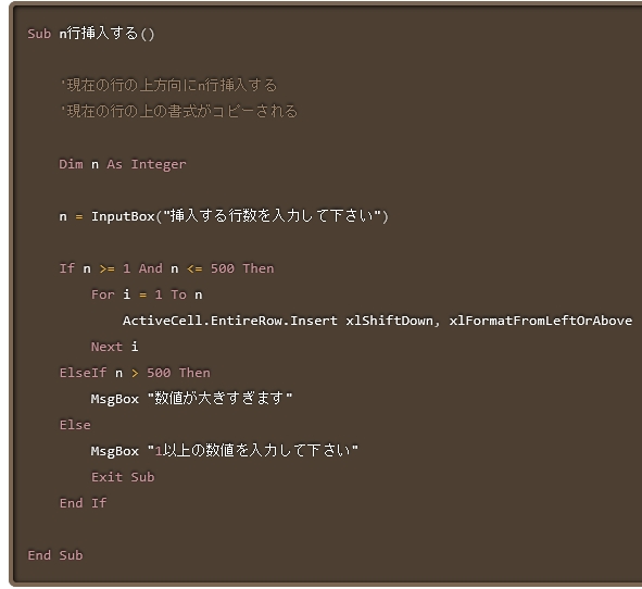 f:id:kouten0430:20171203124409j:plain f:id:kouten0430:20171203124409j:plain