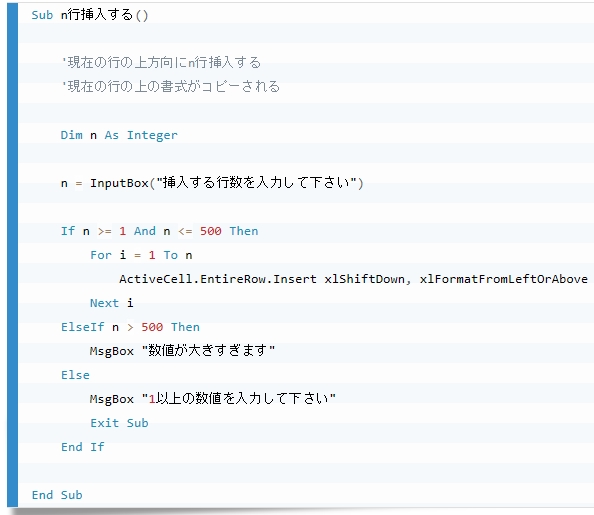 f:id:kouten0430:20171203124430j:plain f:id:kouten0430:20171203124430j:plain