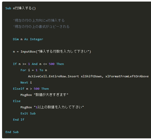 f:id:kouten0430:20171203124447j:plain f:id:kouten0430:20171203124447j:plain