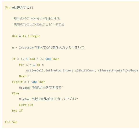 f:id:kouten0430:20171203124506j:plain f:id:kouten0430:20171203124506j:plain