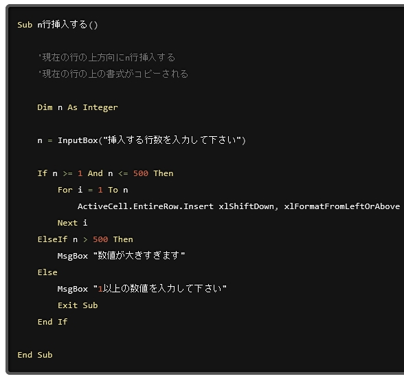 f:id:kouten0430:20171203124522j:plain f:id:kouten0430:20171203124522j:plain