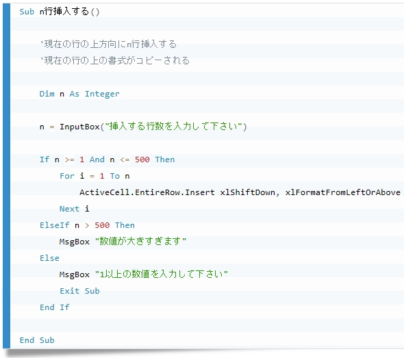 f:id:kouten0430:20171203174524j:plain f:id:kouten0430:20171203174524j:plain
