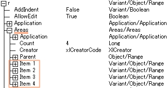 f:id:kouten0430:20180526120713j:plain f:id:kouten0430:20180526120713j:plain