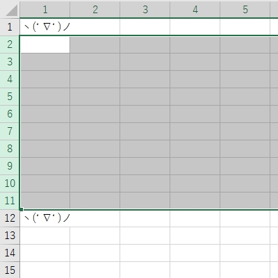 f:id:kouten0430:20180623150539j:plain f:id:kouten0430:20180623150539j:plain