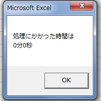 f:id:kouten0430:20180623150643j:plain f:id:kouten0430:20180623150643j:plain