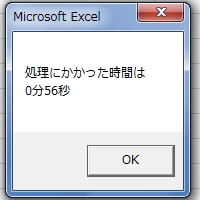 f:id:kouten0430:20180624150909j:plain f:id:kouten0430:20180624150909j:plain
