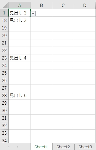 f:id:kouten0430:20180630165355j:plain f:id:kouten0430:20180630165355j:plain