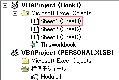 f:id:kouten0430:20180630170704j:plain f:id:kouten0430:20180630170704j:plain