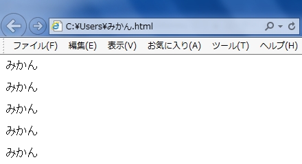 f:id:kouten0430:20180906164905j:plain f:id:kouten0430:20180906164905j:plain