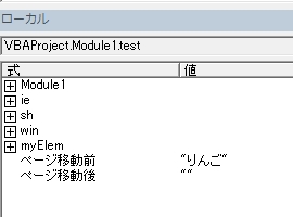 f:id:kouten0430:20180906165300j:plain f:id:kouten0430:20180906165300j:plain
