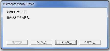 f:id:kouten0430:20180906165449j:plain f:id:kouten0430:20180906165449j:plain