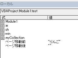 f:id:kouten0430:20180906165958j:plain f:id:kouten0430:20180906165958j:plain