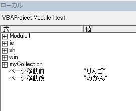 f:id:kouten0430:20180906170217j:plain f:id:kouten0430:20180906170217j:plain