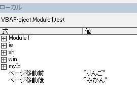 f:id:kouten0430:20180906170558j:plain f:id:kouten0430:20180906170558j:plain