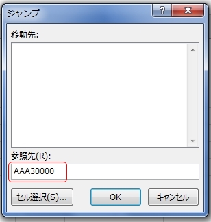 f:id:kouten0430:20180914145359j:plain f:id:kouten0430:20180914145359j:plain