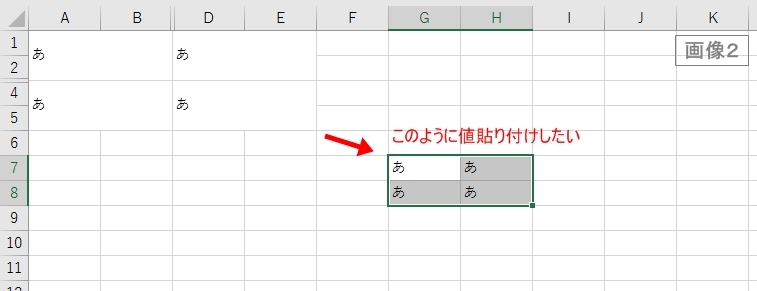 f:id:kouten0430:20180922134031j:plain f:id:kouten0430:20180922134031j:plain