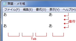 f:id:kouten0430:20180922134918j:plain f:id:kouten0430:20180922134918j:plain
