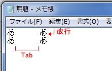 f:id:kouten0430:20180922135300j:plain f:id:kouten0430:20180922135300j:plain