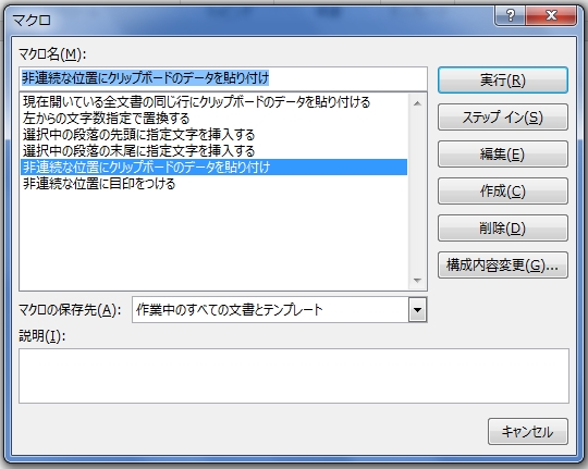 f:id:kouten0430:20181001131502j:plain f:id:kouten0430:20181001131502j:plain