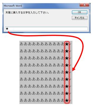 f:id:kouten0430:20181017132919j:plain f:id:kouten0430:20181017132919j:plain