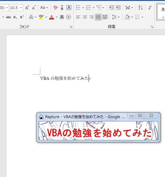 f:id:kouten0430:20181102145445j:plain f:id:kouten0430:20181102145445j:plain