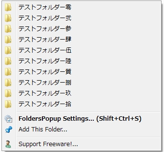 f:id:kouten0430:20181102151350j:plain f:id:kouten0430:20181102151350j:plain