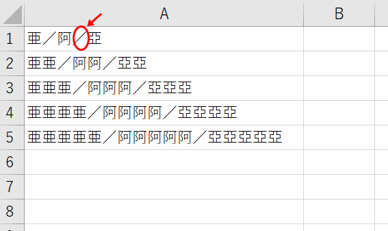 f:id:kouten0430:20190816155420p:plain f:id:kouten0430:20190816155420p:plain
