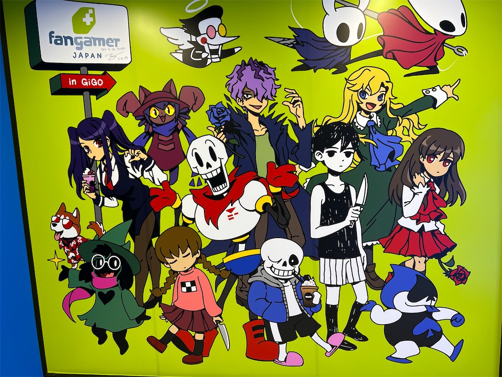 f:id:koutigame:20230726172205j:image f:id:koutigame:20230726172205j:image