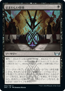 MB2 アルゴスの庇護者、ティタニア 未来予知 謝っ FOIL MB2 アルゴスの庇護者、ティタニア 未来予知 謝っ FOIL