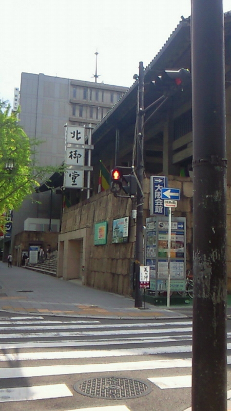 f:id:koutou15:20110925135200j:image
