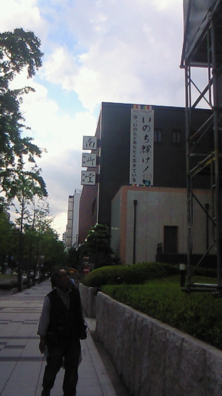 f:id:koutou15:20110925140000j:image