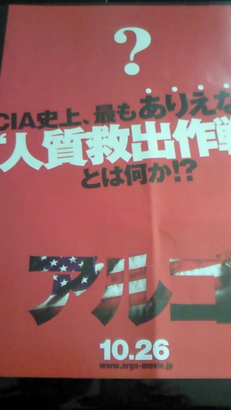 f:id:koutou15:20130313143400j:image