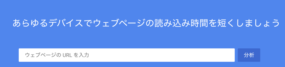 f:id:koutya12:20191027180015p:plain f:id:koutya12:20191027180015p:plain