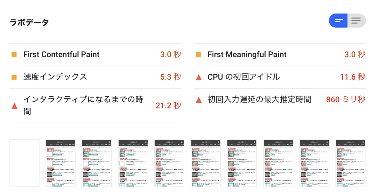 f:id:koutya12:20191027181353p:plain f:id:koutya12:20191027181353p:plain