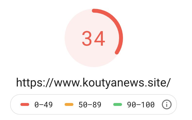 f:id:koutya12:20191027181532p:plain f:id:koutya12:20191027181532p:plain