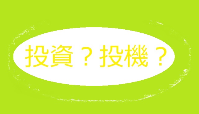 f:id:koutyamu:20170611235250j:plain f:id:koutyamu:20170611235250j:plain