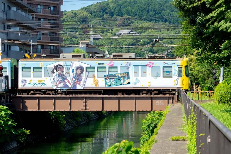 18-07:四国・九州-05】「京阪電車×響け！ユーフォニアム2018