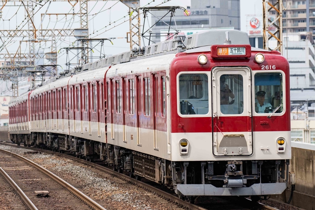 関西の鉄道を撮影してきた話③ 近鉄大阪線編 - また旅。