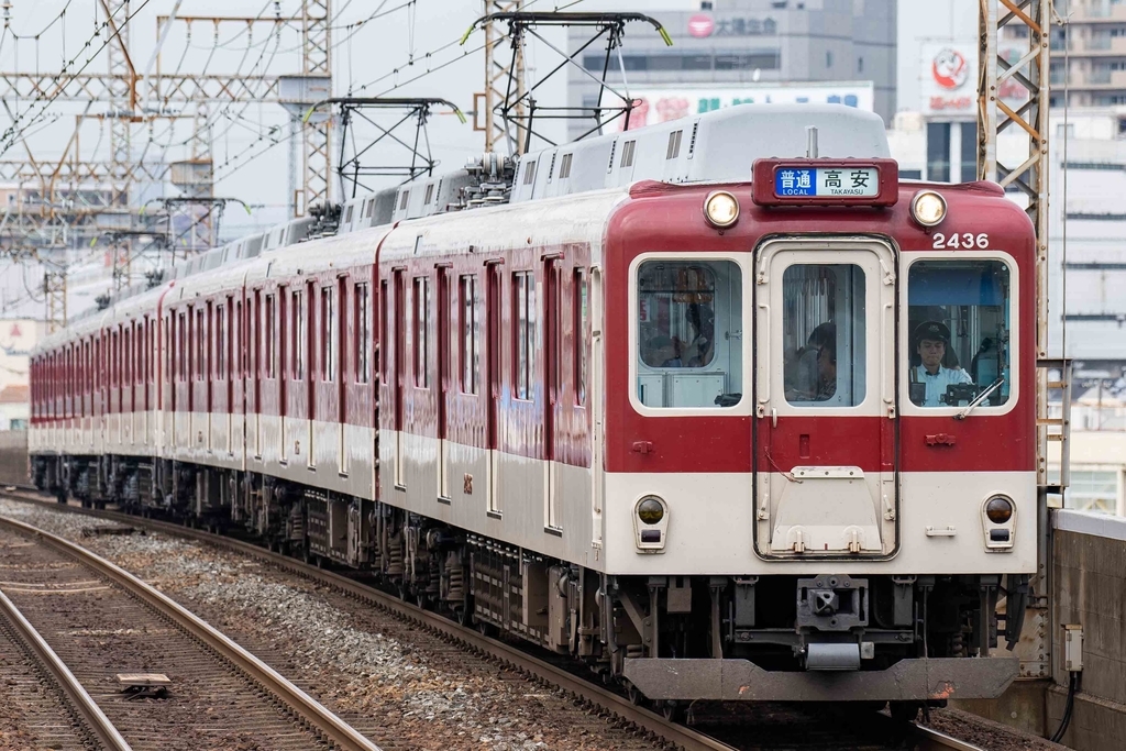 関西の鉄道を撮影してきた話③ 近鉄大阪線編 - また旅。