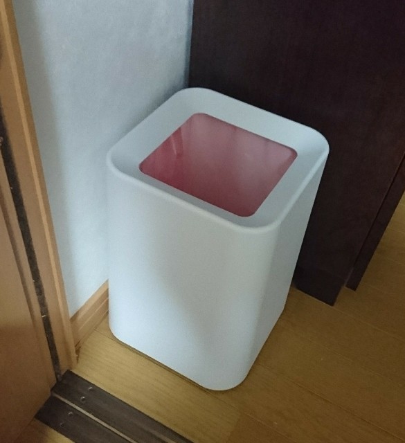 f:id:kouunsuiryu:20170408181940j:plain f:id:kouunsuiryu:20170408181940j:plain