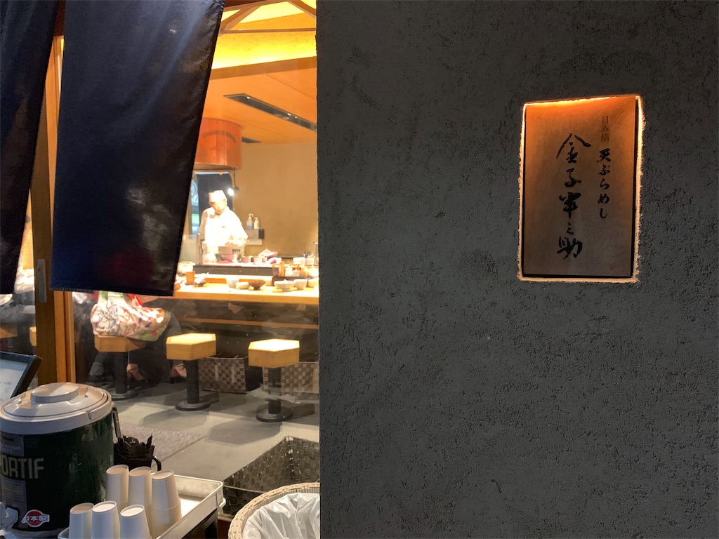 f:id:kouya12:20190608172850j:image