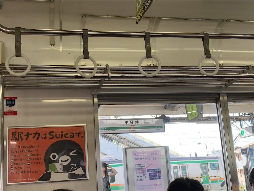f:id:kouya12:20190813073815j:image