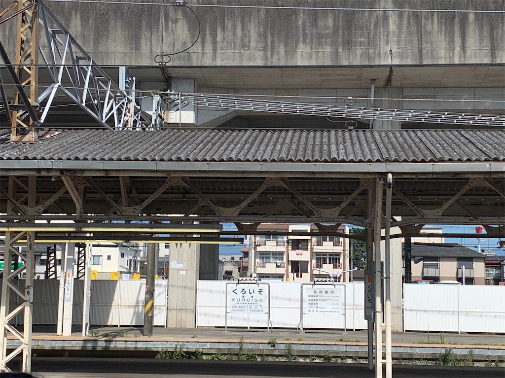 f:id:kouya12:20190813091220j:image