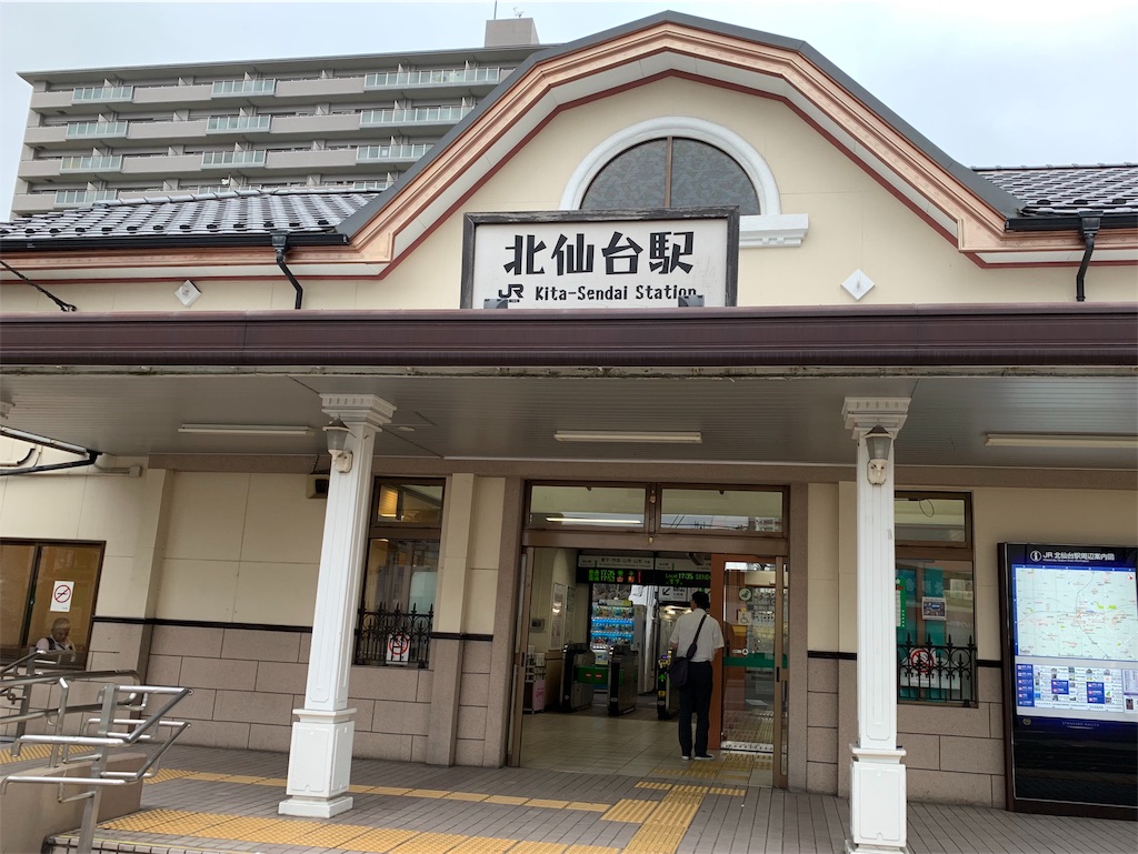 f:id:kouya12:20190815125144j:image