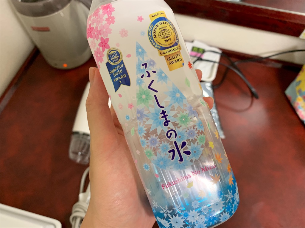 f:id:kouya12:20190815125147j:image