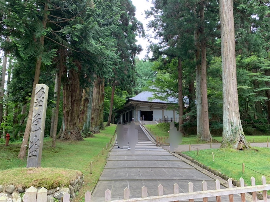 f:id:kouya12:20190815130008j:image